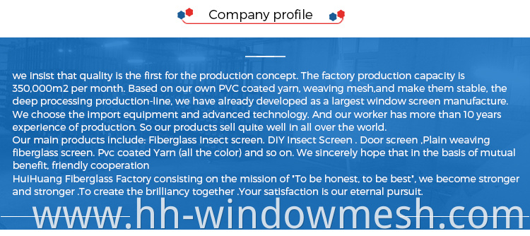 fireproof fiberglass insect screen fiberglass nets window screen mesh(factory)